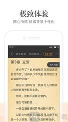 菲律宾落地签逾期怎么回国  有什么方式解决